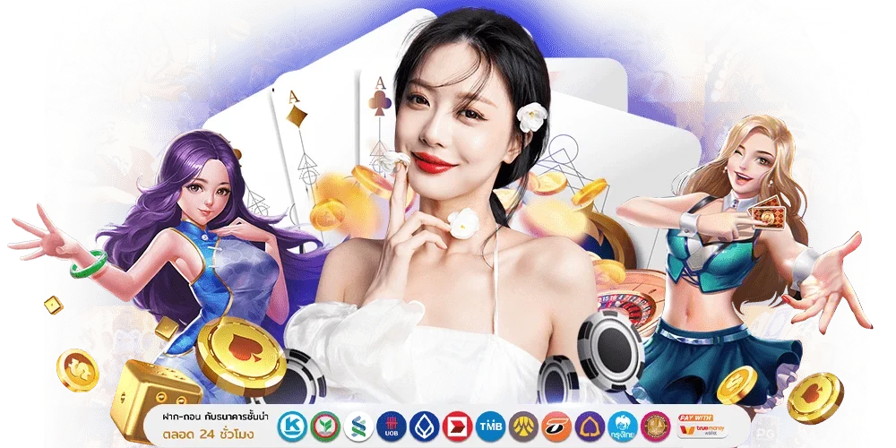 NSX999 เว็บพนันครบวงจร ให้มากกว่าแค่การเดิมพัน